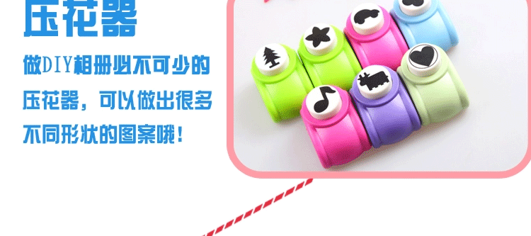 10寸diy手工相册粘贴式相册制作创意宝宝儿童家庭套餐创意实用送礼 套装10寸蓝底成长