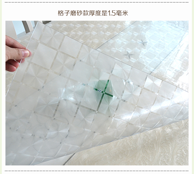 
                                        俊艺 定制圆形软性材质玻璃桌布 书桌垫橱柜pvc餐厅水晶板台布 透明-不防水印1.5毫米厚 圆形150厘米直径                