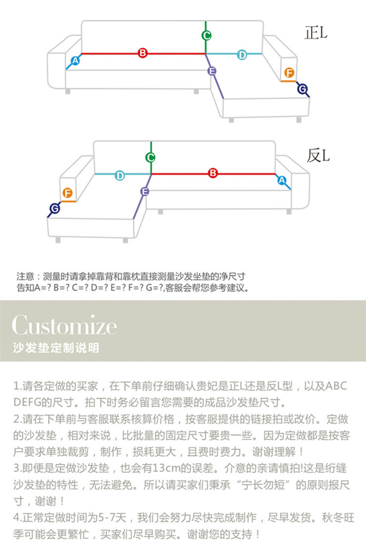 康乐屋厂家直销  创意家居  时尚田园沙发垫 清新小花纹沙发垫 防滑沙发垫 可特殊定制 绿色 沙发垫90*240定制 单条装