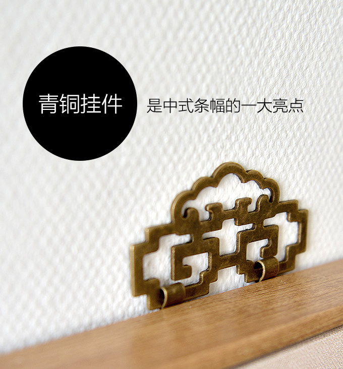 
                                        仟象映画 梅石图 餐厅客厅装饰画现代新中式壁画水墨挂画玄关墙画 木色外框 63*123cm                