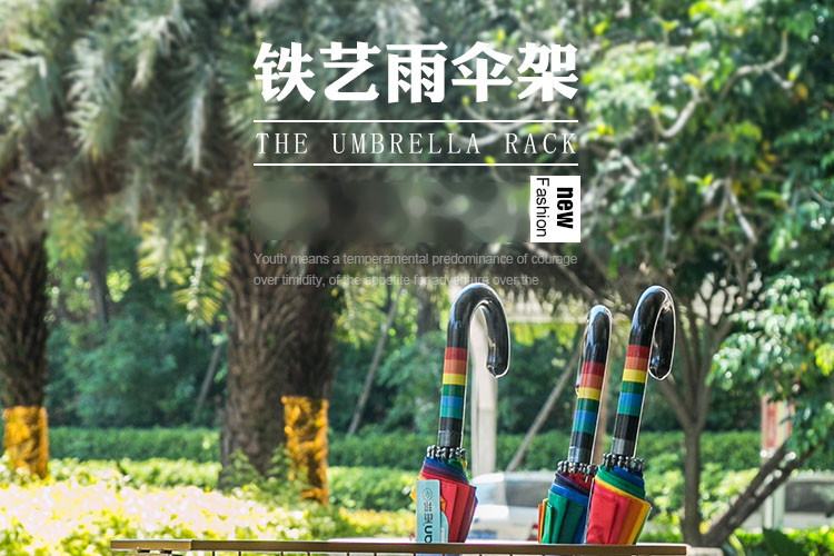 雨伞架子家用雨具收纳架酒店大堂收纳桶宾馆商场学校落地式放伞挂伞架折叠伞雨伞存放架办公室门厅铁艺置物架 黑色【21孔 24钩】