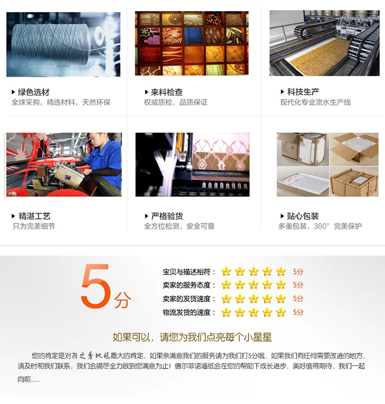 厨房垫子地垫门垫长条脚垫防滑脚踏垫床头卧室门口浴室防滑垫大号 枫叶咖啡 45*120cm