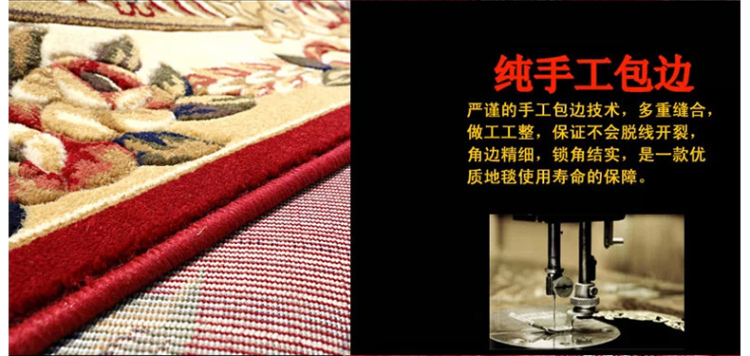 手工立体剪花羊毛质感欧式卧室床前客厅茶几沙发地毯 09R 手工剪花3.0米*4.0米