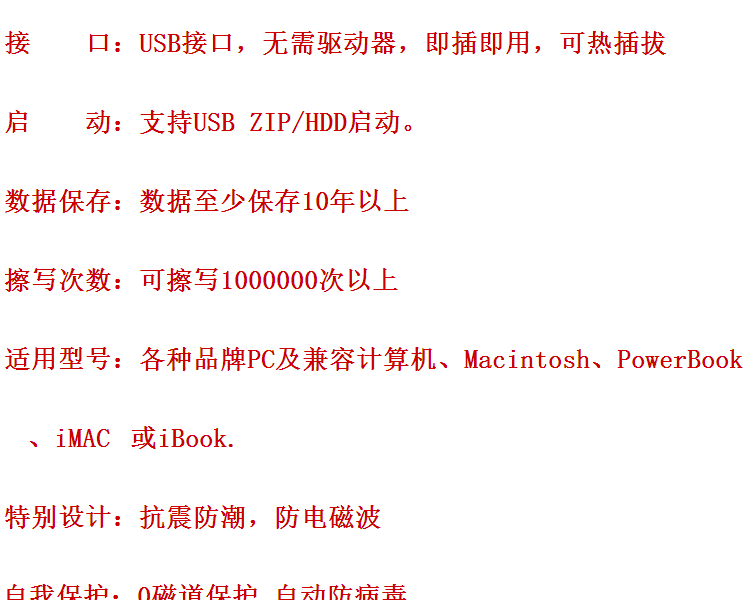 u盘 16g 个性水晶圆柱U盘32G 可爱128G 情侣水钻圆型优盘64G 银白色+链子 128G