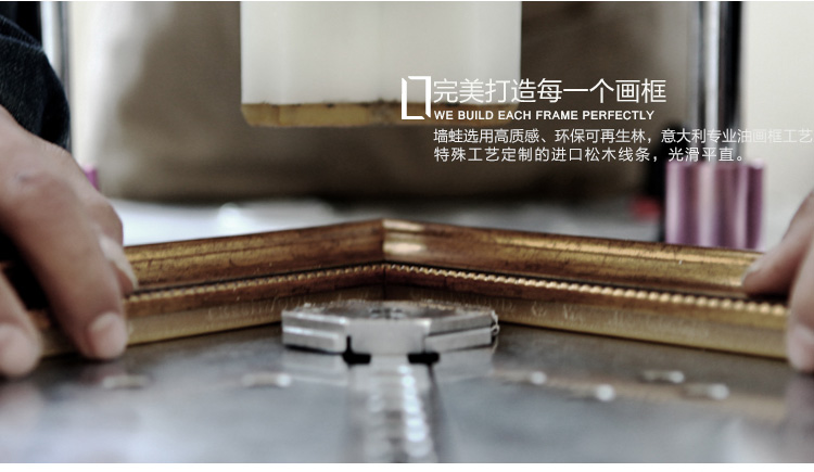 
                                        墙蛙wallwa四季装饰画客厅油画壁画挂画电视背景墙布艺画 四幅一套 黑色框54cmX54cm                