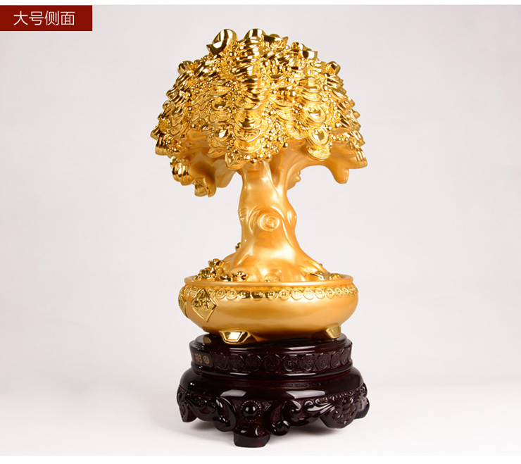 宇皇梦艺风水发财树摆件聚宝盆摇钱树公司店铺乔迁新居开业商务礼品 发财树大159a1