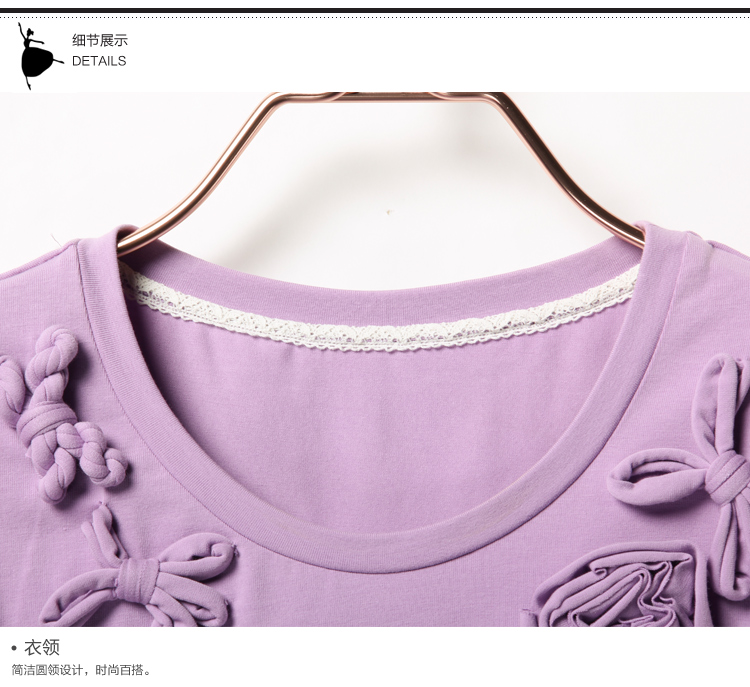 淑女屋2015年春新款紫色圆领玫瑰花扎花女式修身长袖棉针织衫 灰紫 155/S
