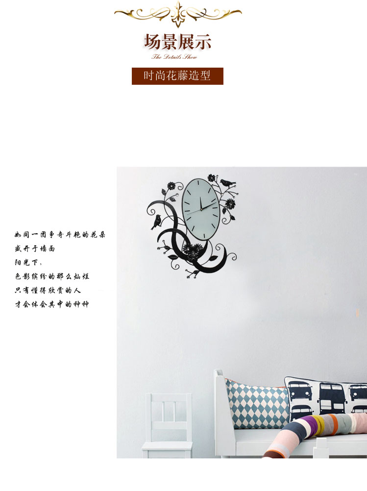 《婉洋》创意挂钟 铁艺钟表 房间装饰品 时尚创意钟表  客厅挂钟