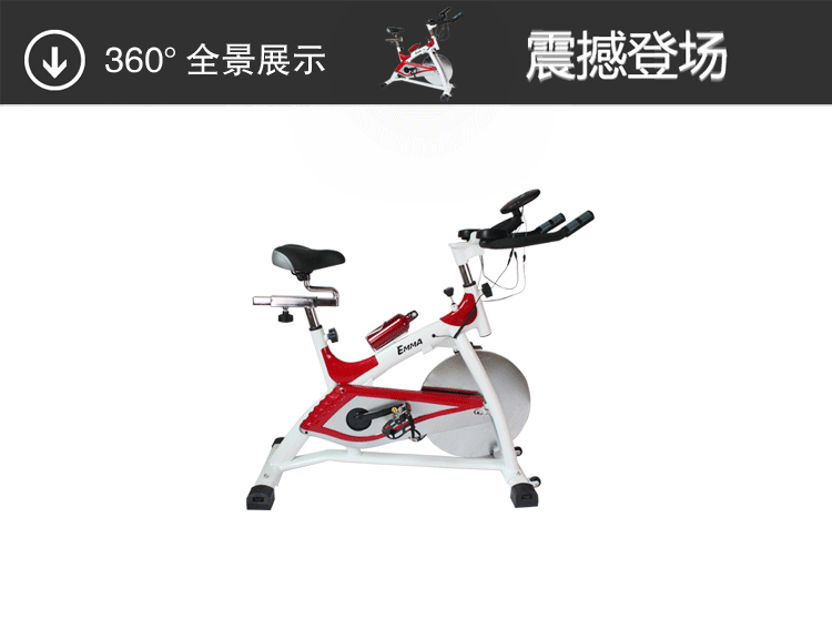 韩版时尚s2000g健身车魅力动感单车家用青春安全舒适运动自行车耐用