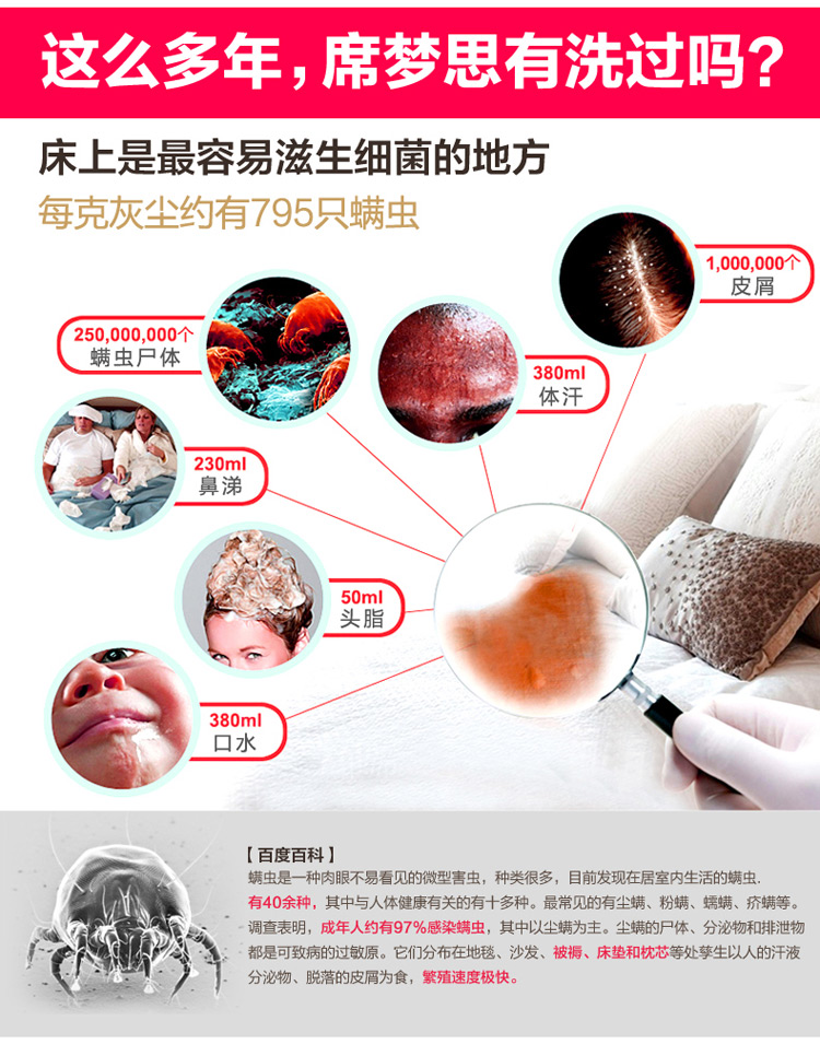 喜兹 防滑夹棉床笠席梦思床垫保护套床垫套/罩单件床罩床套床单 千鸟格-经典驼 180cm*200cm