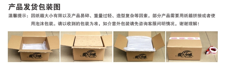 鑫大华威 招财树摆件  发财树摇钱树家居客厅办公室装饰工艺品商务开业礼品 小号招财树YX 发光 镀金