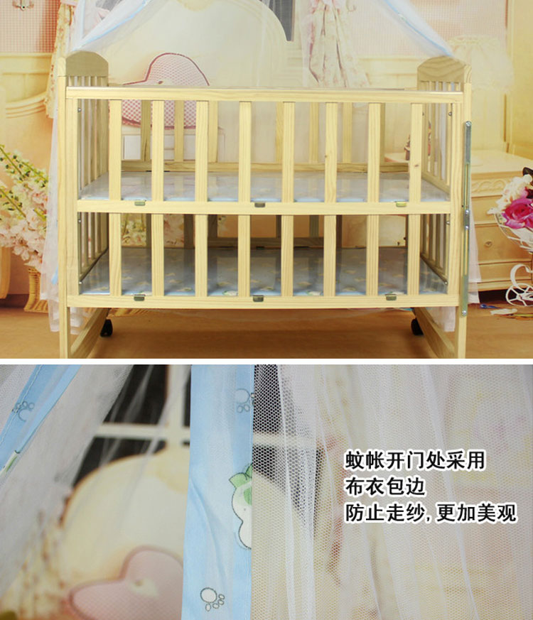 悟居 婴儿床蚊帐 童床蚊帐宝宝床蚊帐落地圆顶宫廷式 蓝色