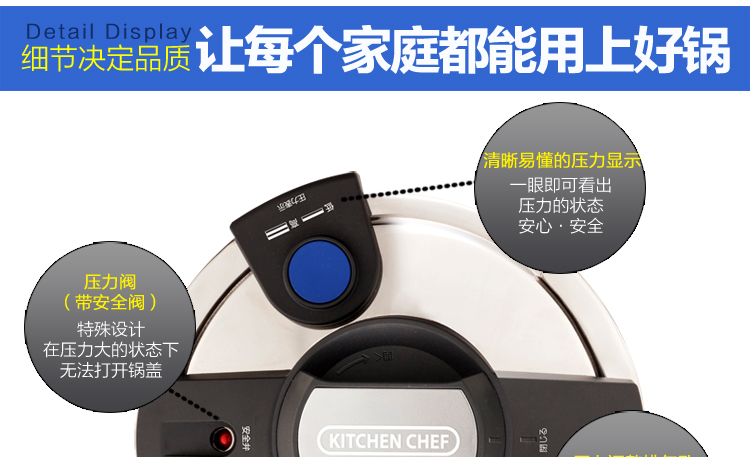 爱丽思IRIS 不锈钢易开压力锅KPC-40E/KPC-60E 6L