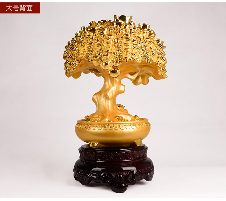 宇皇梦艺风水发财树摆件聚宝盆摇钱树公司店铺乔迁新居开业商务礼品 发财树大159a1
