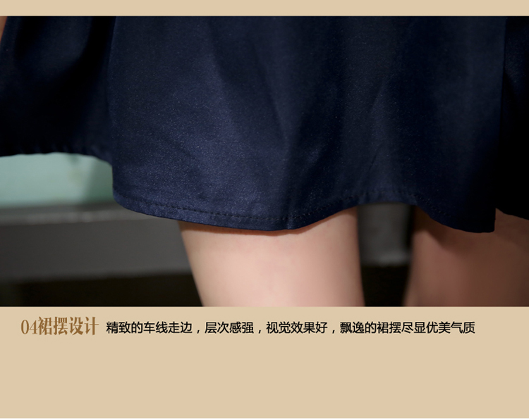 澳奇美Aoqimei2015夏季新款精美两件套装短裙8003A 白色 M