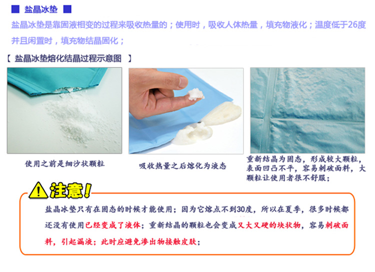 
                                        吉岳冰垫 三层冰凉坐垫 五孔素色 3D透气 汽车坐垫 办公坐垫 双面开孔 双面循环使用                