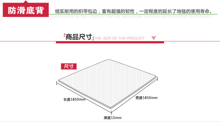 
                                        CasAmore游戏毯地毯客厅沙发茶几垫可爱宝宝爬行大地垫益智儿童房间卧室满铺环保防滑地毯 282 1850MMx1850MM                