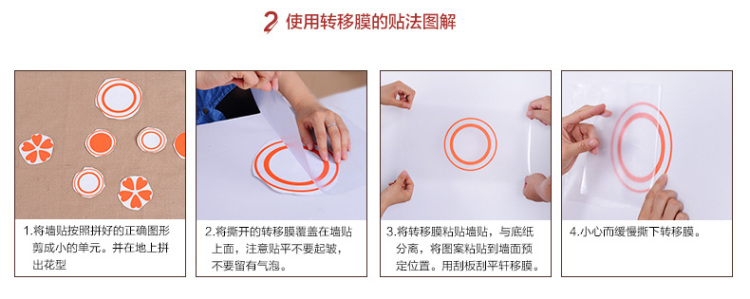 
                                        缔卡（dktie） 欢乐厨房厨房冰箱贴纸卡通墙贴纸防水瓷砖贴可移除冰箱贴橱柜贴纸贴画 一套9个 中                