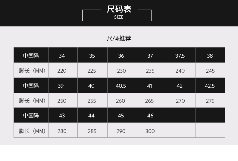 雪鞋成人套餐男女初中级装备送鞋包板包雪杖 套餐b(联系客服备注尺码)