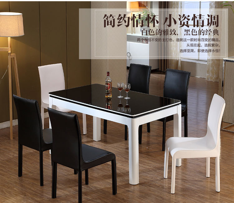 凯帝格(CADEFE) 钢化玻璃餐桌餐椅组合 方形小餐桌 卧室家具桌子 黑白色 单独餐桌