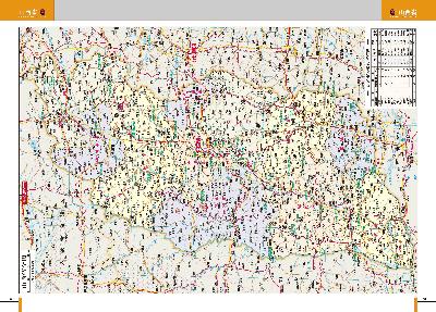 中国国家地理地图 (2013年版)