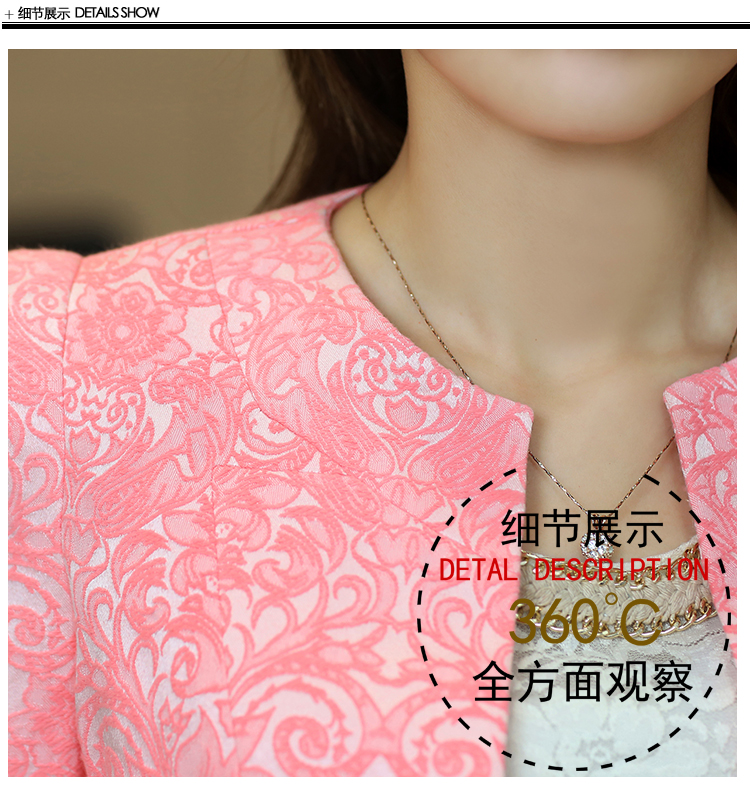 2015秋装新款小西装女时尚提花一粒扣韩版修身圆领中长款西服外套 水蓝色 L