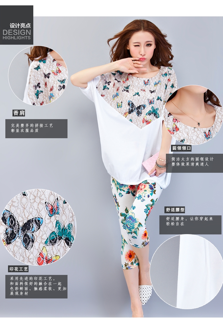 Not be Lin 2015 summer new, large, loose thick mm cotton short-sleeved T-shirt girls and indeed increase stamp duty sport and leisure Package Women 8062 gray two-piece XXXXL pictures, price, brand platters! Elections are good character, the national distribution, so why buy now enjoy more preferential! Health