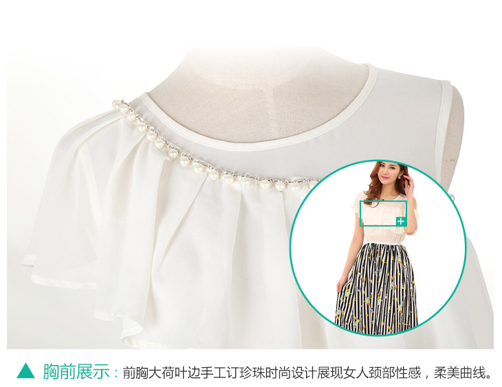 C.o.d. 2015 Summer new stylish casual atmosphere thick mm extra female chiffon skirt long skirt summer new stamp white XXXL skirt picture, prices, brand platters! The elections are supplied in the national character of distribution, so action, buy now enjoy more preferential! As soon as possible.