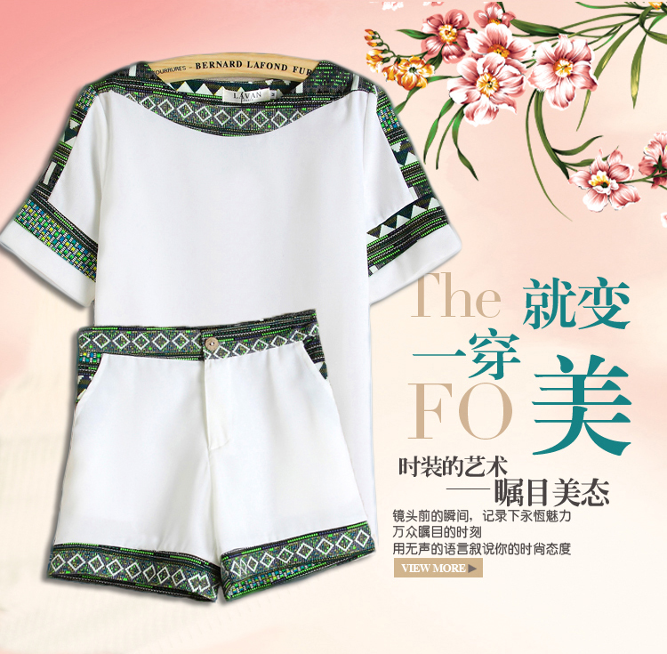 夏尔维纳2015夏装新品韩版时尚气质简约偏薄短袖短裤拼接雪纺衫套装女装两件套0511 天蓝色 M