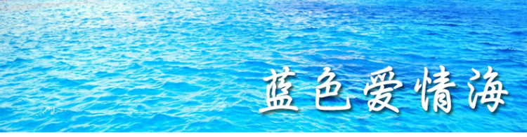 佰御祥 实木照片墙 欧式客厅墙面相框墙 地爱情海相片墙 相框创意13框照片墙 黑白几米
