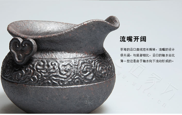 
                                        伍家坊 石上花开 套组 陶瓷 组合 功夫茶具 整套 复古 石上花开配石头纹杯                