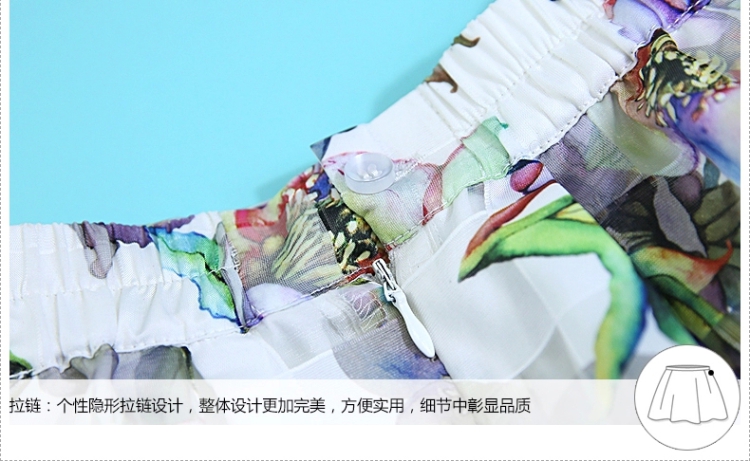 是非2015新款韩系小香风雪纺衫复古碎花a字欧根纱半身裙两件套套装9210 白色 XL