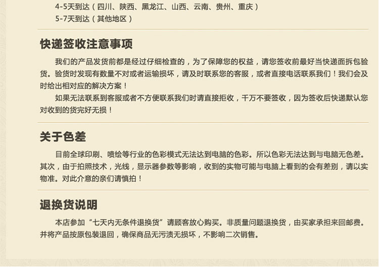 金品家 客厅三联装饰画现代简约玄关沙发背景挂画壁画酒店有框画 A款 60*80cm (25mm厚板)