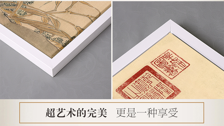 梵格 高档现代中式客厅装饰画玄关壁画书房挂画世界名画家居装饰 金色VCK013 120*30