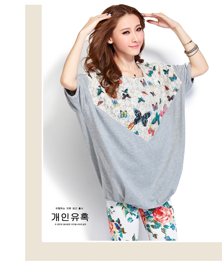 Not be Lin 2015 summer new, large, loose thick mm cotton short-sleeved T-shirt girls and indeed increase stamp duty sport and leisure Package Women 8062 gray two-piece XXXXL pictures, price, brand platters! Elections are good character, the national distribution, so why buy now enjoy more preferential! Health