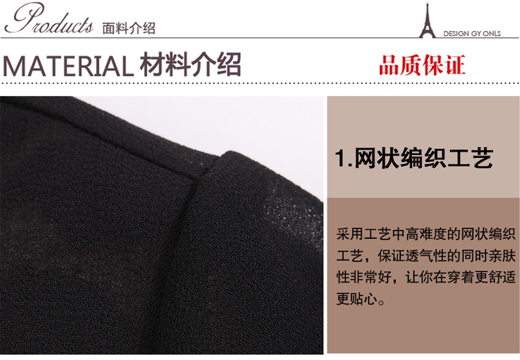 O&Y女装春款 欧美高档职业装 春夏新款豹纹拼接假两件超显瘦T恤雪纺衫98105 巧克力色 XL