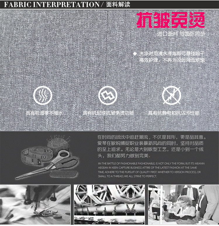 
                                        艾致倩 2015秋装新款韩版修身直筒正装长裤女衬衫马甲职业套装工作服三件套 藏青色 XL                