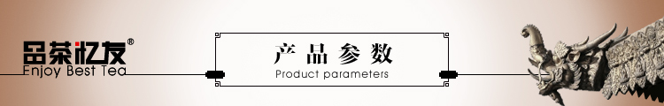 品茶忆友 紫砂葫芦茶叶罐 紫砂大码储茶罐 大号密封罐茶缸 红色