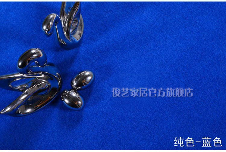 
                                        俊艺 地毯地垫 办公室现代欧式客厅卧室茶几满铺防滑地毯 黑红条纹 2米宽/1米长                