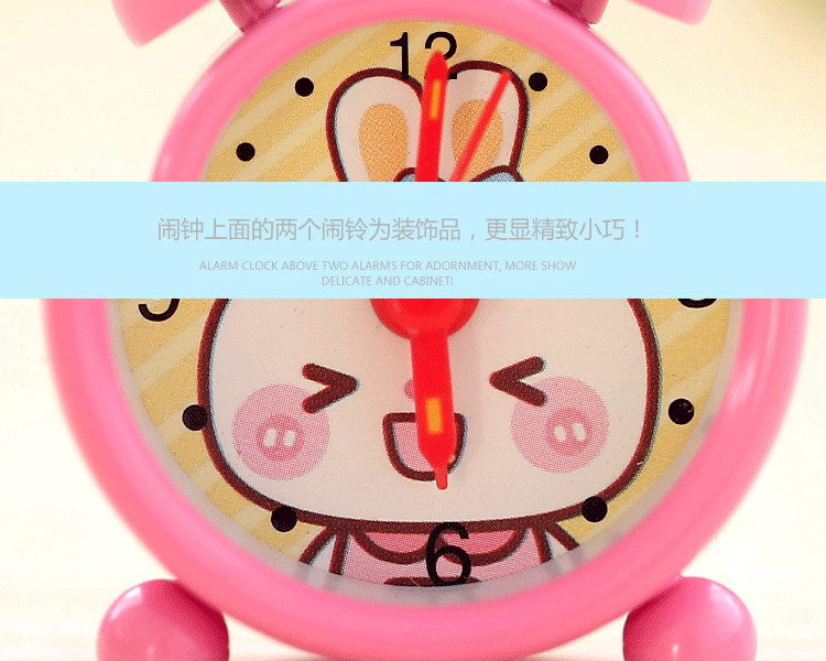 袖珍闹表创意闹钟创意儿童电子闹钟床头迷你闹钟小学生金属闹表创意礼品送小孩 23号