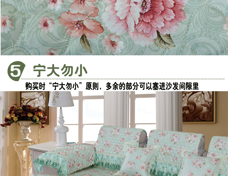 奋斗哥家纺 欧式提花沙发垫 沙发巾  沙发罩  布艺沙发组合 靠巾 扶手巾 倾城之恋-驼 65+17cm垂边*70cm