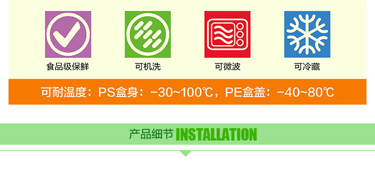 可叠加五谷杂粮储物罐 厨房有盖塑料密封罐 食品收纳保鲜盒 610ml_ 3