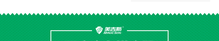 高端立式全自动真空食品保鲜机包装封口塑封机   商用干湿小型抽真空机家用真空封口机 黑色
