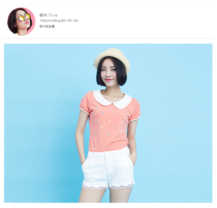 麦尼熊 2015年夏韩版蕾丝少女热裤 韩版修身百搭学生短裤女 白色 XL