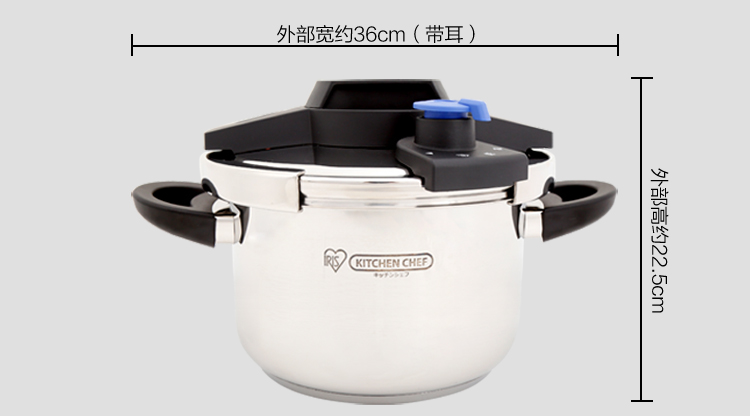 爱丽思IRIS 不锈钢易开压力锅高压锅H-KPC-60E 6L