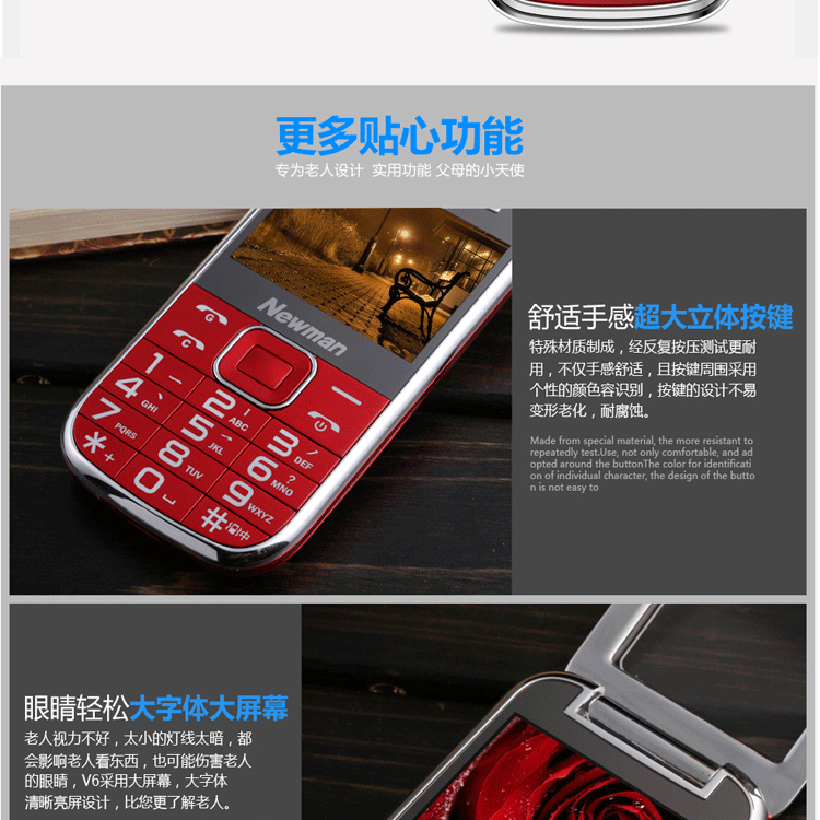 翻盖电信手机 双模老人机双待双卡按键大字大声三网通用手机创意礼物送长辈送老人 红色 套餐一