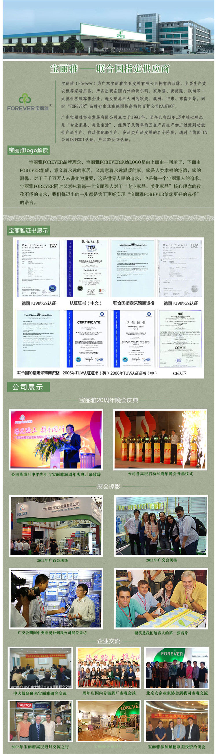 
                                        宝丽雅迷你小袖板烫衣板烫袖板小烫衣板烫衣领板超长折叠小袖板 纯蓝色和蓝色格仔随机发货                