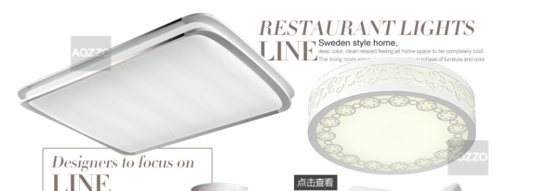 奥朵灯饰 现代简约led吸顶灯 长方形客厅餐厅卧室照明灯具 CL40349-大号-89cm 无极调光+遥控
