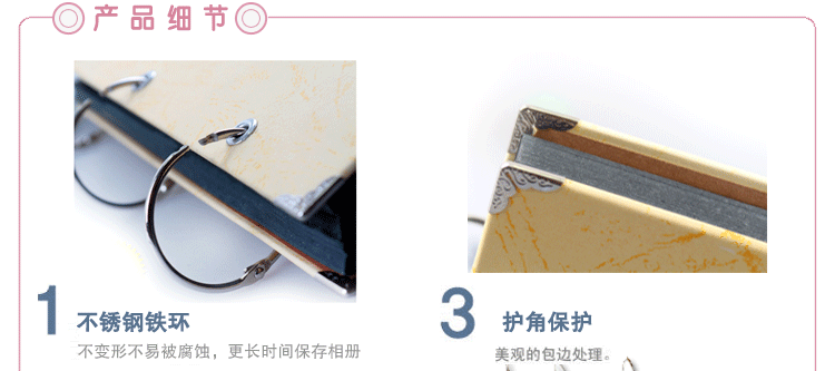 10寸diy手工相册粘贴式相册制作创意宝宝儿童家庭套餐创意实用送礼 套装10寸蓝底成长