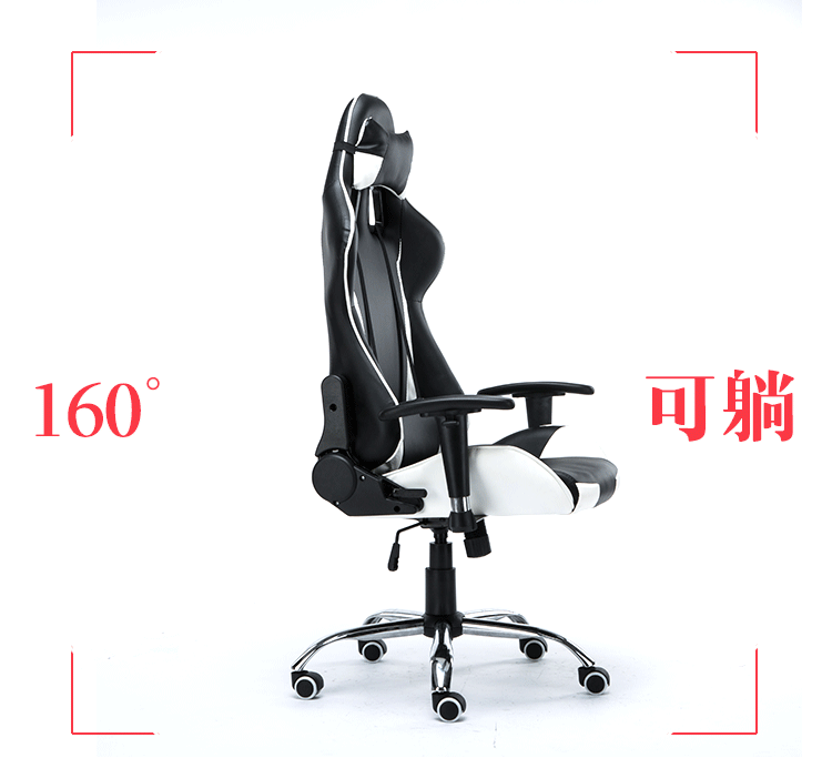 书房家具 电脑椅 蒂格斯凯(digscan) 蒂格斯凯(digscan)电竞椅子 赛车